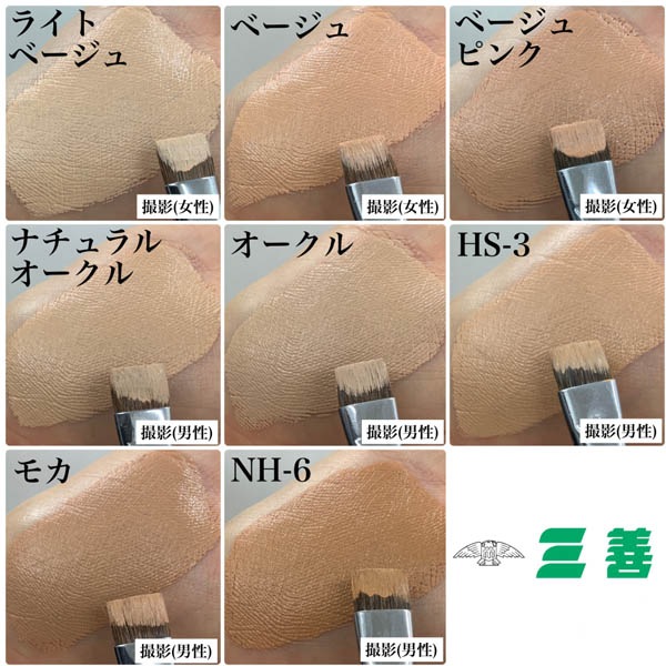 ���ƥ��å����������ե���ǡ����������������������ƥ��å��ե���ǡ�������������