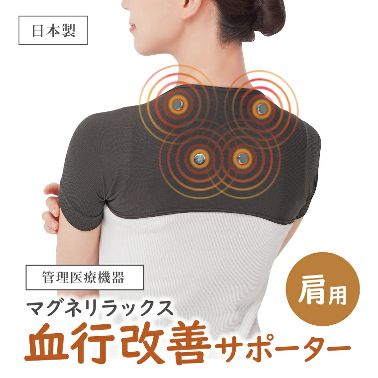 �ޥ��ͥ��å�����Բ������ݡ��������� �����५�С������ס�ͽ������2��ܰʹ�ȯ��ͽ��ۡڼ������Ϥǥ���δ��¤ȷ�Ԥ������