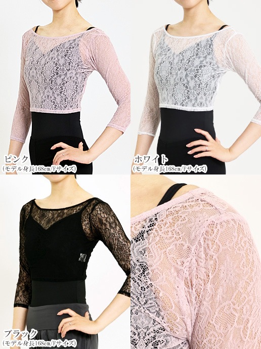 �����ǥ꡼�졼�����ܡ��ȥͥå�2Way�ȥåץ��ڽղƿ���/�����ᤵ�����ѡ������ߤ˹�碌�Ƥ�����ĺ���륷�硼�Ⱦ����