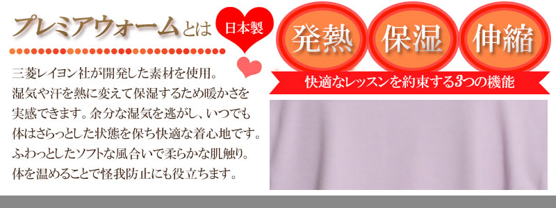 �ץ�ߥ��������ࡦ���åץѥ�ġ��忴�ϡ������åհ첡������