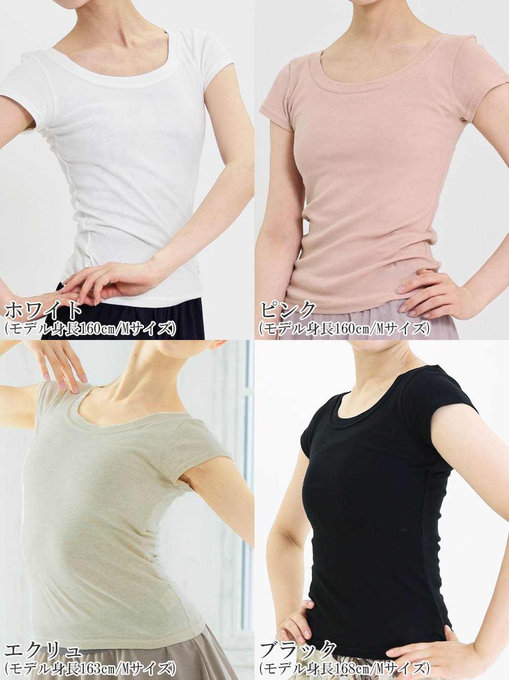 �ִ��ΥХ�꡼�ʡ��饦��ɥͥå�T����ġ�26�ղƿ���/GizelleHART eri�Υ��饹�Ȥ�T����Ĥˡ�