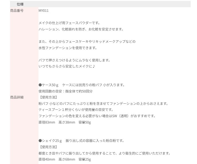 ����ʴ��ʴ�ʤ��ʤ���������SW(Ʃ��)��SNS9��5���ݥ��ȡ��ե���ǡ�����󤬥ޥ����ˤĤ��Ť餯�ʤ�ޤ����ž夲�ѤΥե������ѥ������������Ѥ���ꡣ��