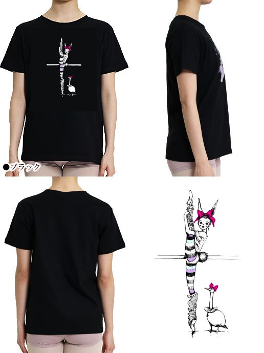 Х쥨饹ȥץTġڥ֥å(6.ѥХ꡼)