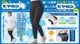 �Х쥨�βƤ˳�̿����ͽ������8����ܰʹ�ȯ��ͽ��ۥҥ����UV���å��ä䤫10ʬ�楹�ѥåġڲƤ˿͵��Υҥ���󤬥��ѥåĤˤʤ�ޤ�����