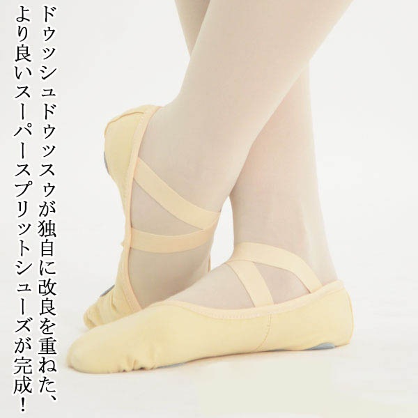 ڥ˥塼եåȴUPǾ򴶤䤹DDѡץåȥ塼ڥɽѤޤ