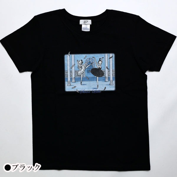 �Х쥨���饹�ȥץ���T����ġڥ֥�å���(10��Ļ�θ�)