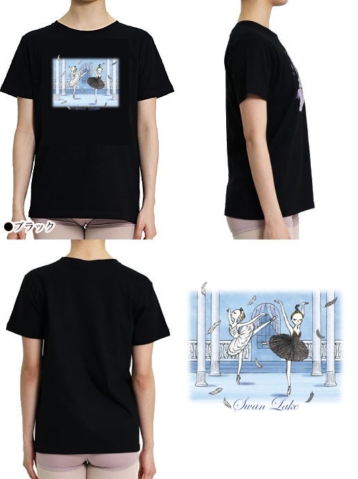 �Х쥨���饹�ȥץ���T����ġڥ֥�å���(10��Ļ�θ�)