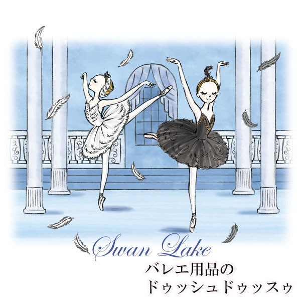 �Х쥨���饹�ȥץ���T����ġڥ֥�å���(10��Ļ�θ�)