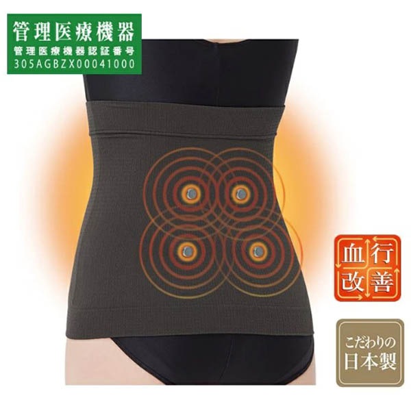 �ޥ��ͥ��å�����Բ���ʢ����ͽ������2��ܰʹ�ȯ��ͽ��ۡڴ������餯��������䤨�к��ˡ�