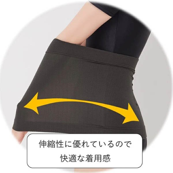 �ޥ��ͥ��å�����Բ���ʢ����ͽ������2��ܰʹ�ȯ��ͽ��ۡڴ������餯��������䤨�к��ˡ�