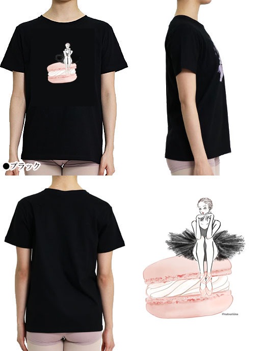 �Х쥨���饹�ȥץ���T����ġڥ֥�å���(31on the macaron)