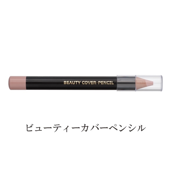 �����ڿ��ۥӥ塼�ƥ������С��ڥ󥷥�ڥ��С��Ϥι⤤�����󥷡��顼�ڥ󥷥��