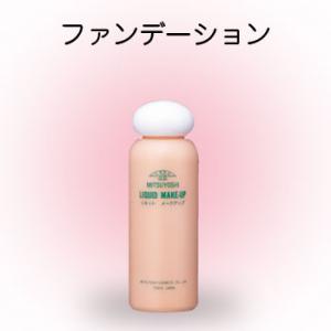 ��ñ�Ǽ��᤯�����С��ϤΤ���ž夬�꤬���ԤǤ��ޤ��������ꥭ�åɥ᡼�����åץߥ�