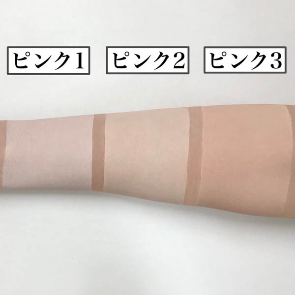 ��ñ�Ǽ��᤯�����С��ϤΤ���ž夬�꤬���ԤǤ��ޤ��������ꥭ�åɥ᡼�����åץߥ�