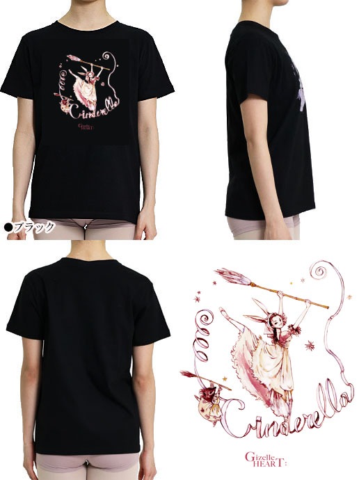 �Х쥨���饹�ȥץ���T����ġڥ֥�å���(16Cinderella)