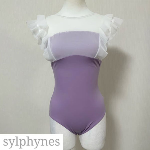 sylphynes シルフィーヌ　レオタード 特別価格10％OFF!※返品交換不可】sylphynesシルフィーヌ・フリル