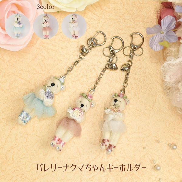 Х꡼ʤޤ󥭡ۥȯɽΤˤ䤪ˤ