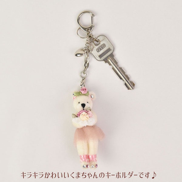 Х꡼ʤޤ󥭡ۥȯɽΤˤ䤪ˤ