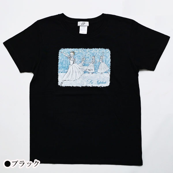 �Х쥨���饹�ȥץ���T����ġڥ֥�å���(3.�顦����ե�����)