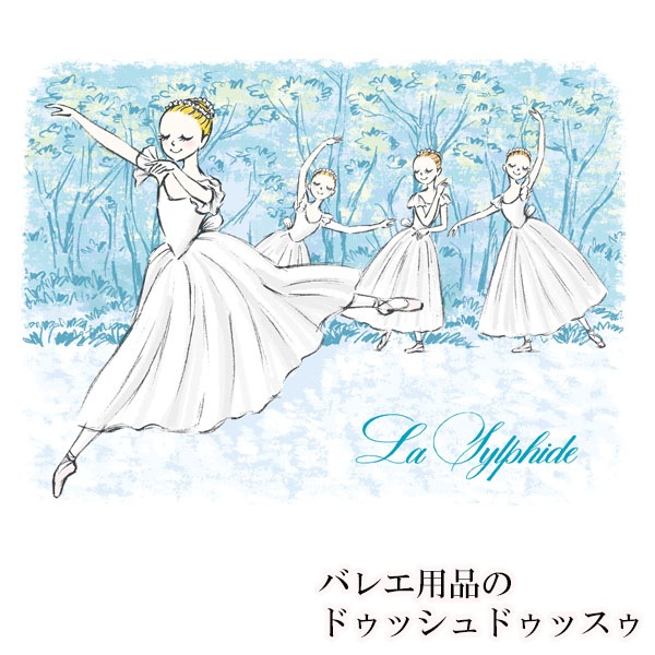 �Х쥨���饹�ȥץ���T����ġڥ֥�å���(3.�顦����ե�����)