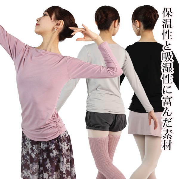 ���٤�䤹���������ǥ�������ۥ饤�ȥ������ࡦ�����ɥ��㥶���ȥåץ�