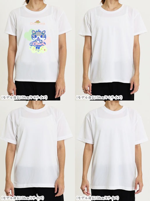 Х쥨饹ȥץT(42.chirorina(syama))