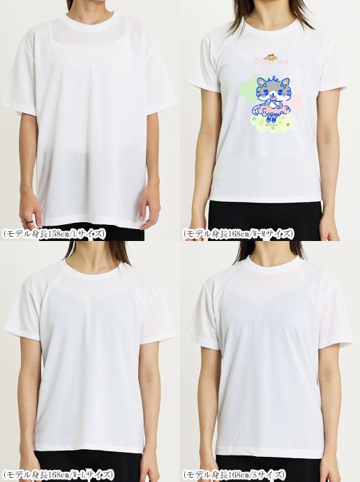 Х쥨饹ȥץT(42.chirorina(syama))