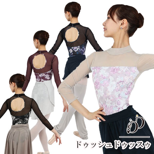 �̾����22,780�ߤΤȤ��� ���̲���15,900�ߡ�����2�����å� �쥪������+�ܥȥॹ