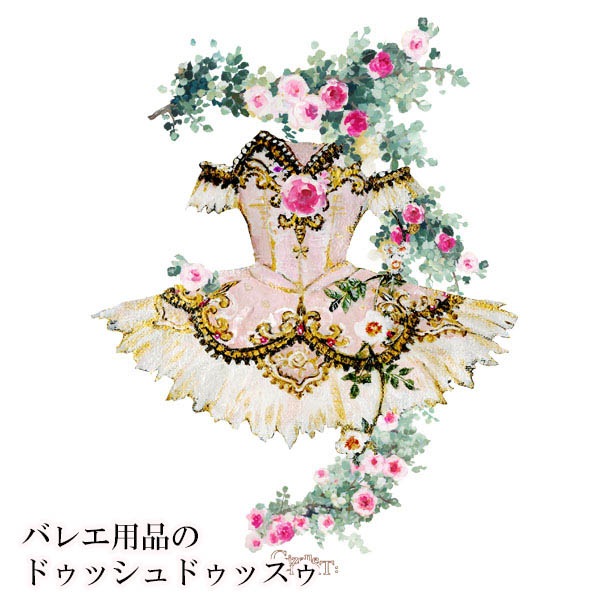 Х쥨饹ȥץT(45.GizelleHART())