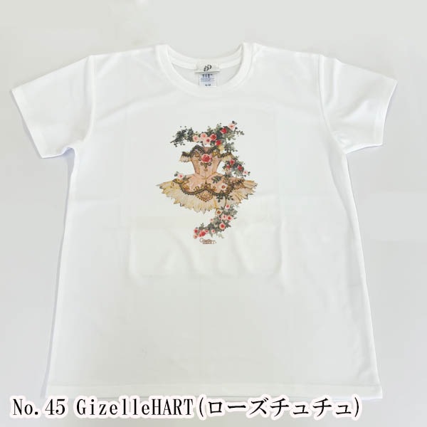 Х쥨饹ȥץT(45.GizelleHART())