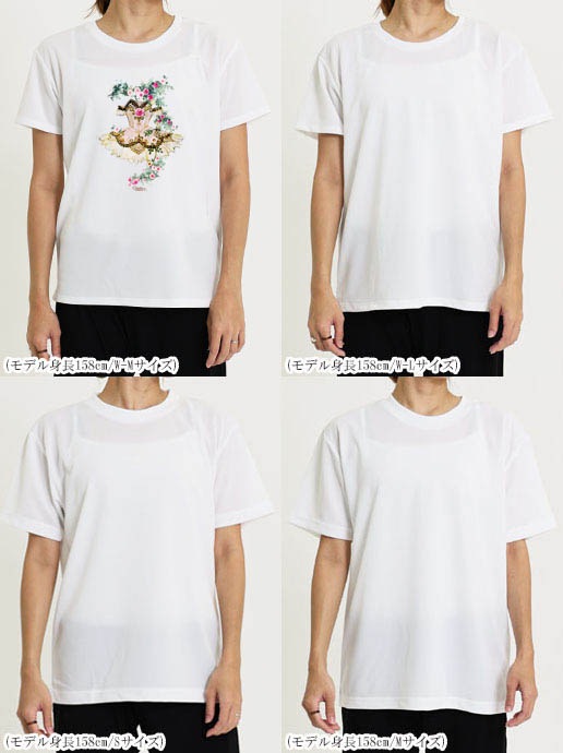 Х쥨饹ȥץT(45.GizelleHART())