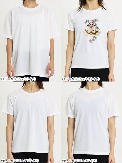 Х쥨饹ȥץT(45.GizelleHART())