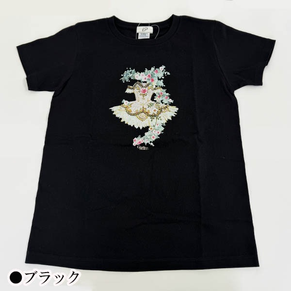 Х쥨饹ȥץTġڥ֥å(45.GizelleHART())