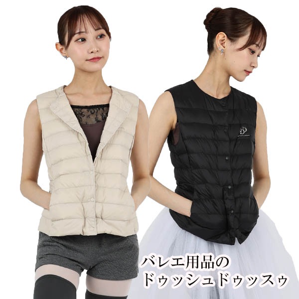 DD�����ɽ���������٥��ȡڥ�å���Ϥ�����󡢥����ȤΥ���ʡ�������Ȥ��Ƥ��