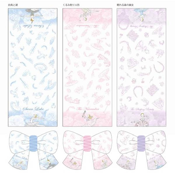 �ڥ��ĥ���٥���ۥ�ܥ󥿥��� ��ܥ�ˤ�����Ʋİ����������֡�