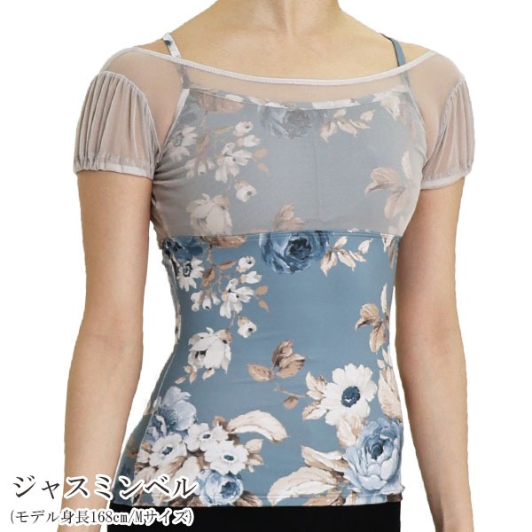 饫եץȡѥµ쥤䡼ɥ쥪ȥåסڲڤ䤫ʰݤθ