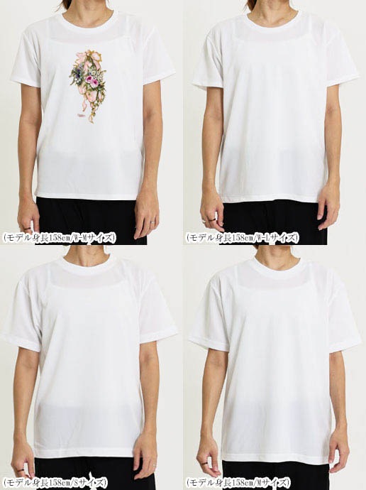 Х쥨饹ȥץT(46.GizelleHART(֡ݥ))