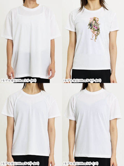 Х쥨饹ȥץT(46.GizelleHART(֡ݥ))