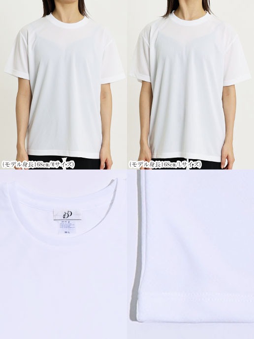 Х쥨饹ȥץT(46.GizelleHART(֡ݥ))