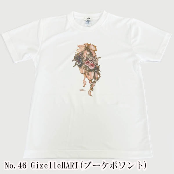 Х쥨饹ȥץT(46.GizelleHART(֡ݥ))