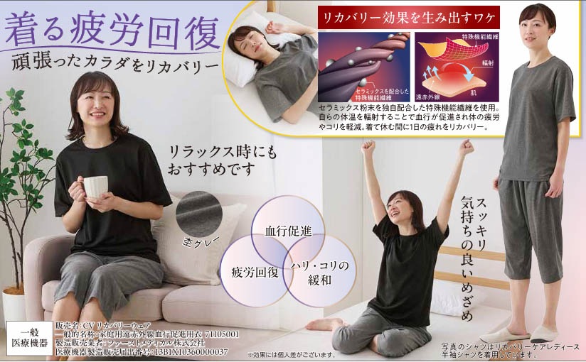 ��ͽ������2��ܰʹ�ȯ��ͽ��ۥꥫ�Х꡼������ǥ�����7ʬ��ѥ�ġ������ϫ������