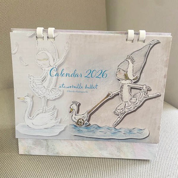 ��奫������2026�ڥ��ĥ���٥���۾����������������٤��