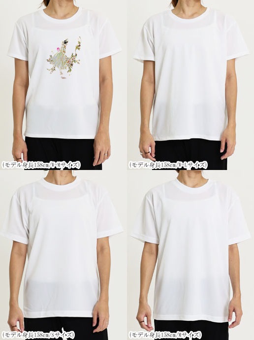 Х쥨饹ȥץT(47.GizelleHART(顦ե))