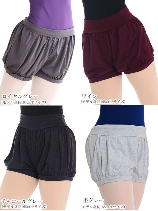 ����2�����åȡ��̾����16,260�ߤΤȤ��� ���̲���11,900�ߡ��쥪�ȥå�+���硼�ȥѥ�� ���̸���