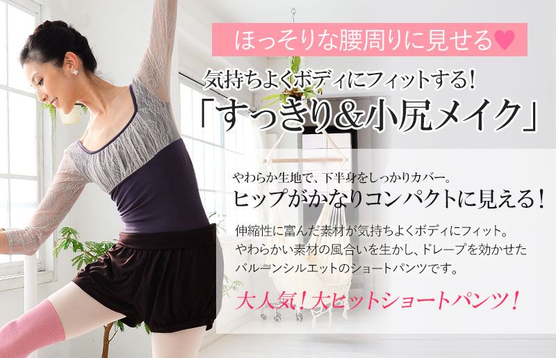 ����2�����åȡ��̾����16,260�ߤΤȤ��� ���̲���11,900�ߡ��쥪�ȥå�+���硼�ȥѥ�� ���̸���