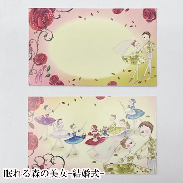 �������٢��ҤȤ��ȥ�å������ˤԤä����Haru�֥�å����������ɡ�