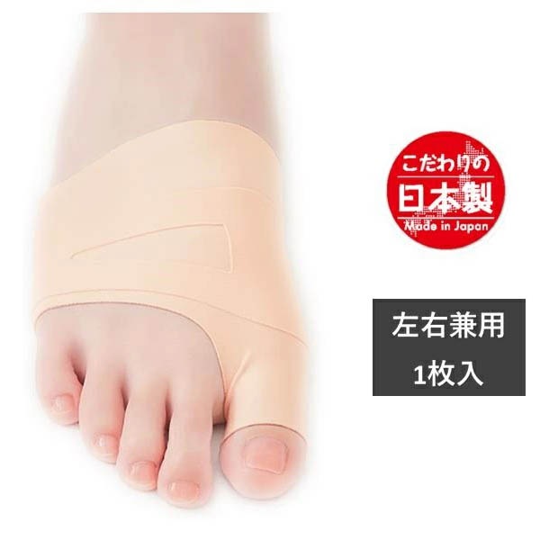 �ܹ������������ƽ������ơ��ԥ����極�ݡ����������ͽ������2��ܰʹ�ȯ��ͽ��ۡڳ�ȿ����Τ�Ǻ�ߤ����