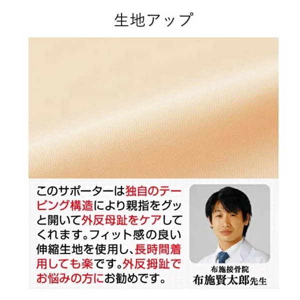 �ܹ������������ƽ������ơ��ԥ����極�ݡ����������ͽ������2��ܰʹ�ȯ��ͽ��ۡڳ�ȿ����Τ�Ǻ�ߤ����