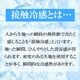 �ꥫ�Х꡼DD������ƥ顦����ߥ쥪�ȥåסڽղƿ���/�ꥫ�Х꡼���꡼���˥쥪�ȥåפ����о��