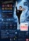 �ꥫ�Х꡼DD������ƥ顦����ߥ쥪�ȥåסڽղƿ���/�ꥫ�Х꡼���꡼���˥쥪�ȥåפ����о��